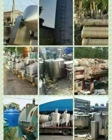 河南駐馬店圖片信息供需平臺(tái) 一站式解決求購、回收、供應(yīng)與技術(shù)咨詢需求