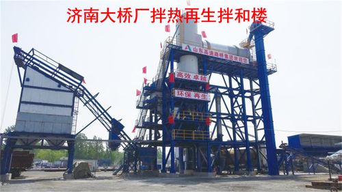 碳 尋高質(zhì)量發(fā)展密碼,山東路橋跑出綠色發(fā)展轉(zhuǎn)型路