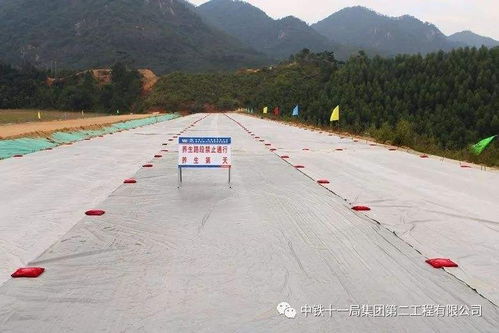 工程養護膜批發 余慶新聞快訊